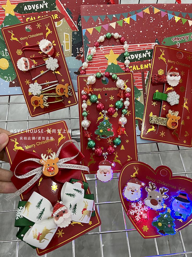 圣诞节闪光灯饰品玩具小女孩头绳