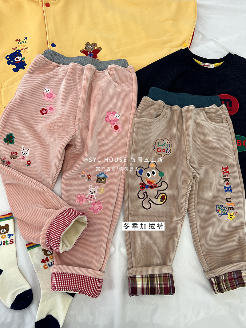 日系miki休闲长裤加绒厚宝宝卡通