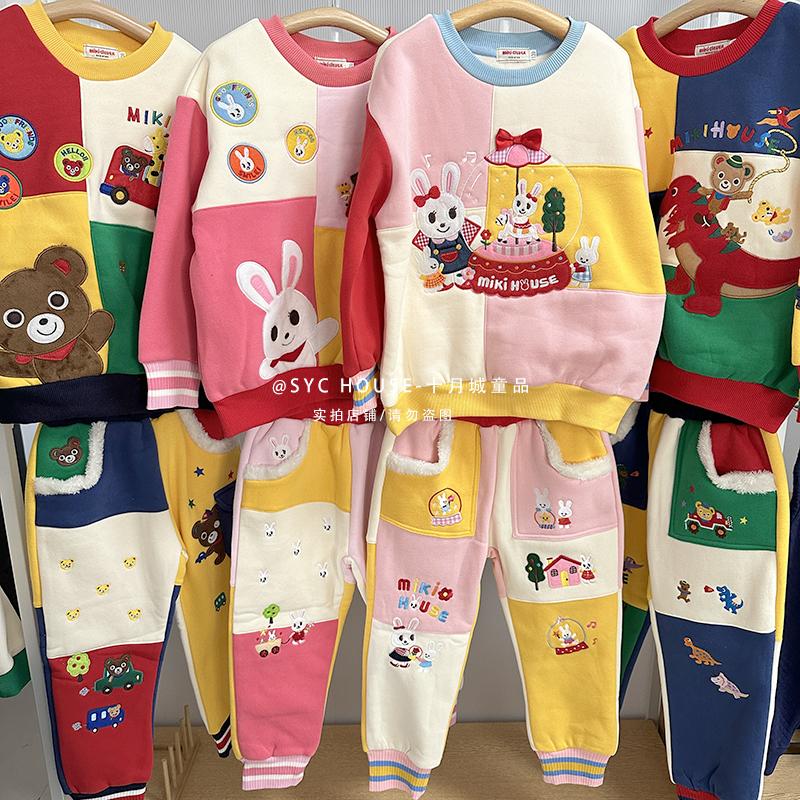 日系miki风加绒加厚保暖单件冬季