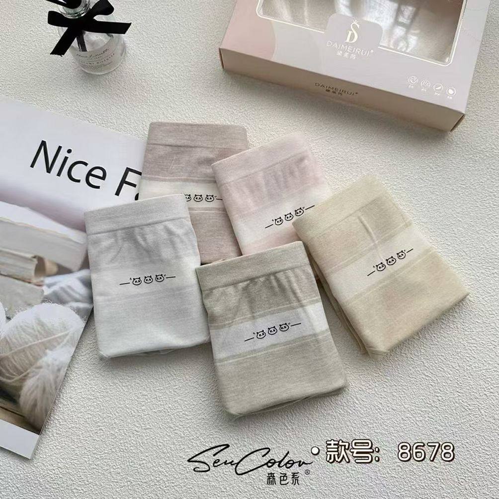 森色系内裤女生可爱简约棉质亲肤中腰纯棉裆透气少女三角短裤,女士内衣/男士内衣/家居服,女三角裤,淘宝优惠券,粉丝福利购,淘宝优惠卷