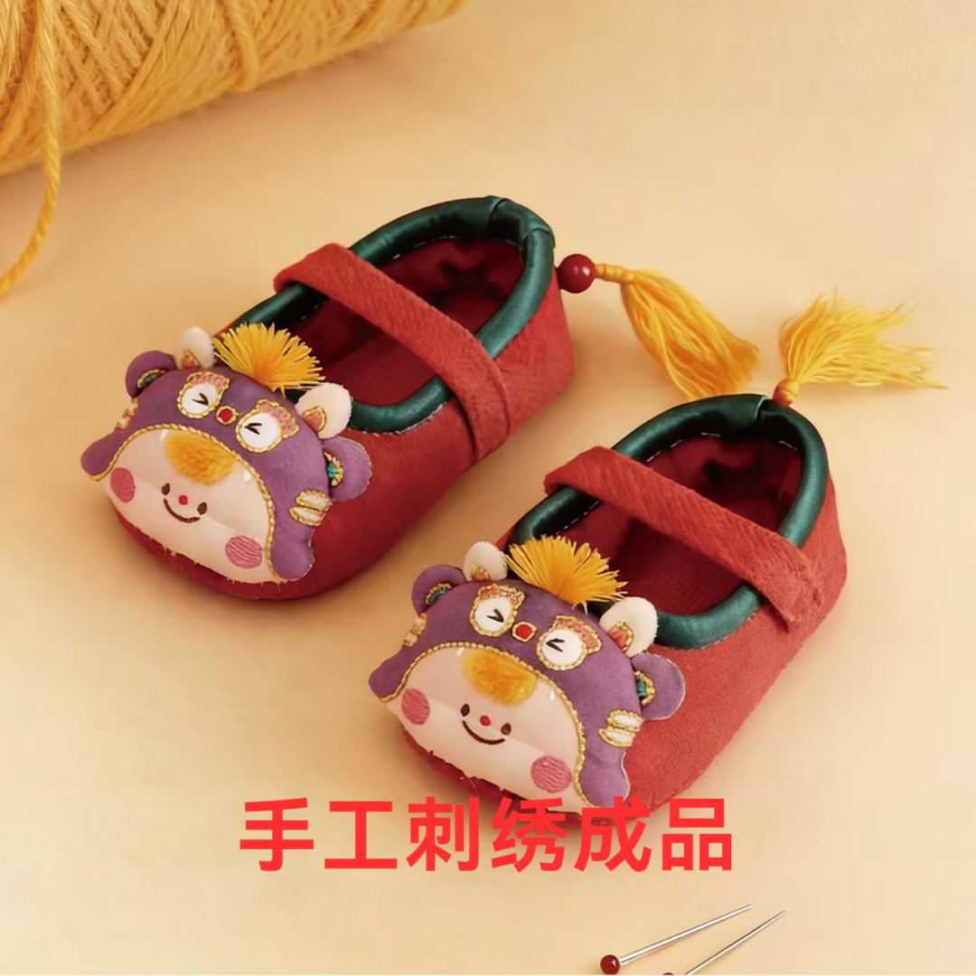哈尼孕妇手工虎头鞋刺绣婴儿肚兜宝宝衣服用品马年宝宝虎帽周岁礼