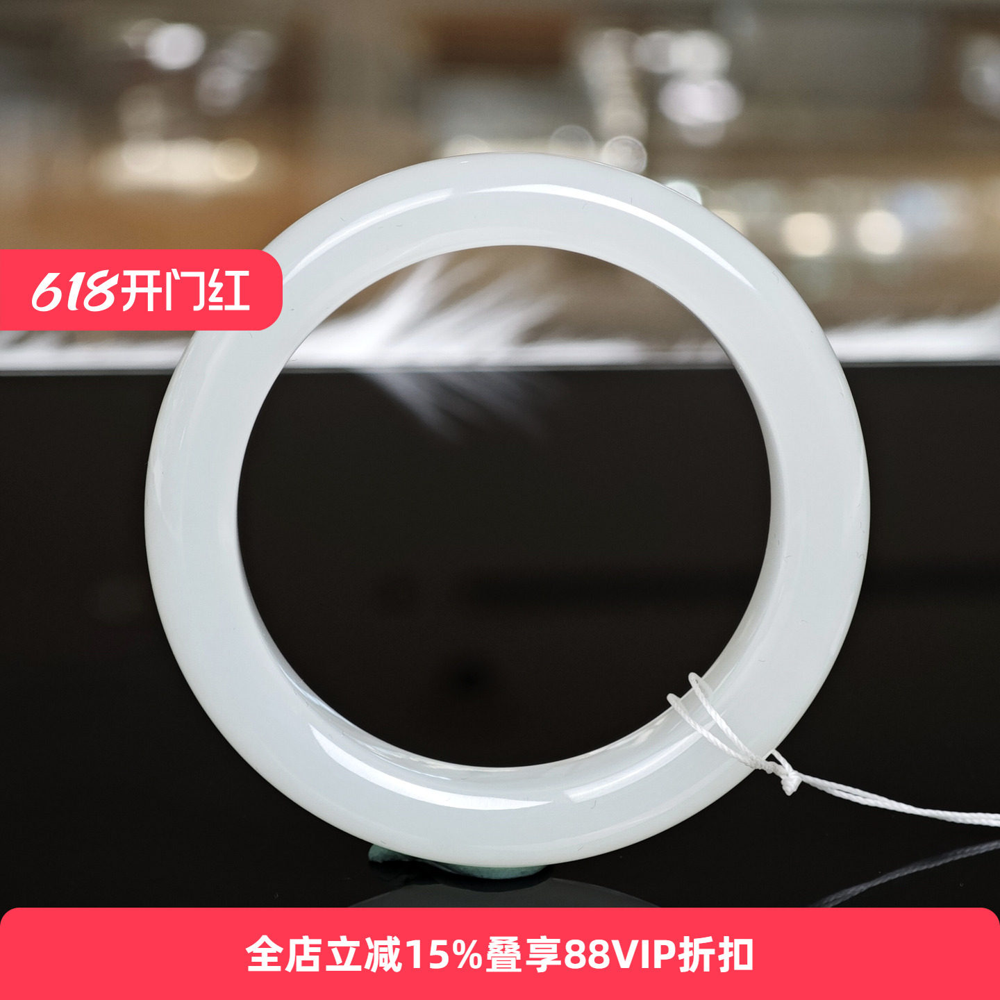 【孤品】七彩云南天然和田玉手镯白玉镯子女款手镯送女友礼物53