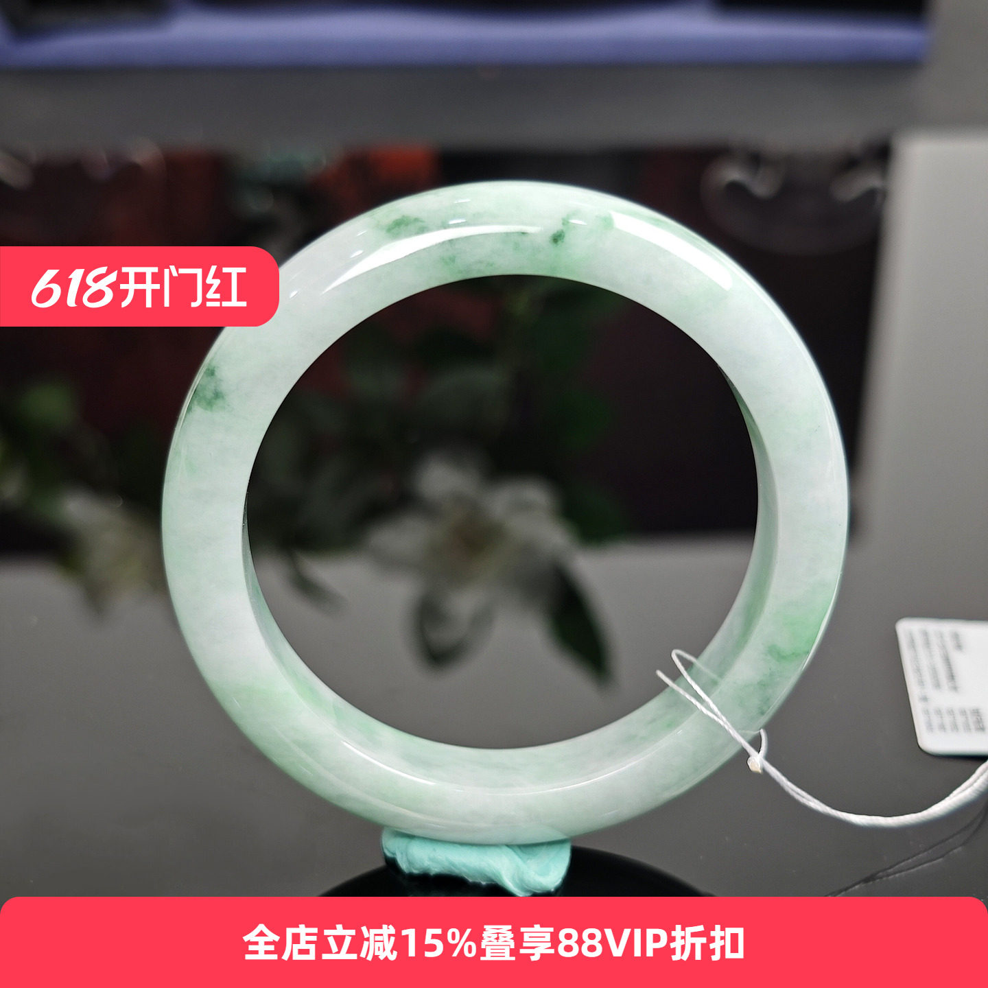 【孤品】七彩云南天然缅甸翡翠手镯A货糯冰玉镯子正圈女款手镯59