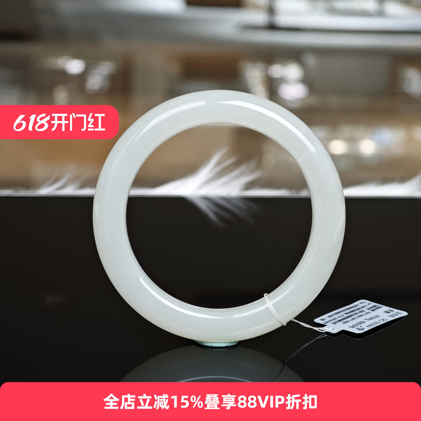 【孤品】七彩云南天然和田玉手镯白玉镯子女款手镯送女友礼物58+