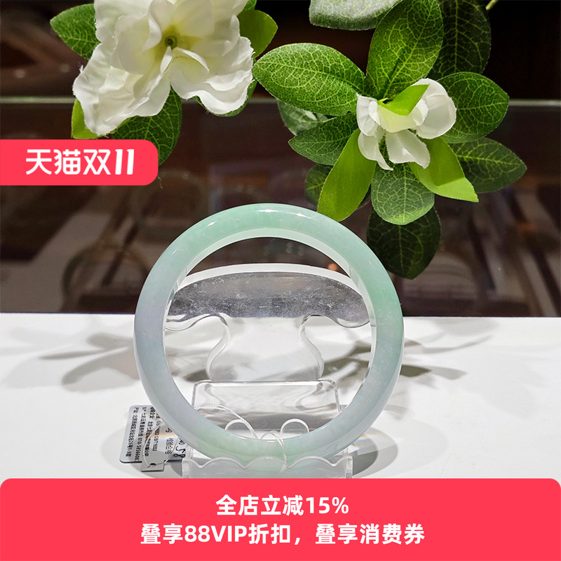 【孤品】七彩云南翡翠手镯糯冰阳绿玉镯子女款手镯送女友礼物58+