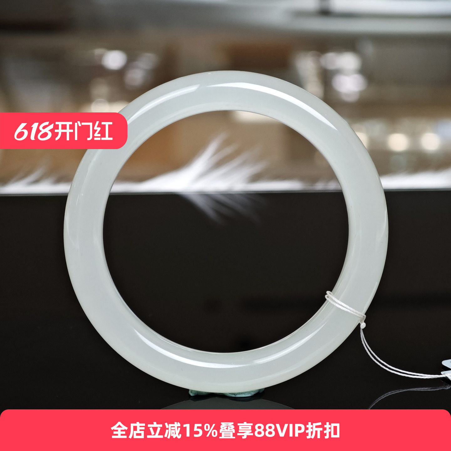 【孤品】七彩云南天然和田玉手镯白玉镯子女款手镯送女友礼物58+