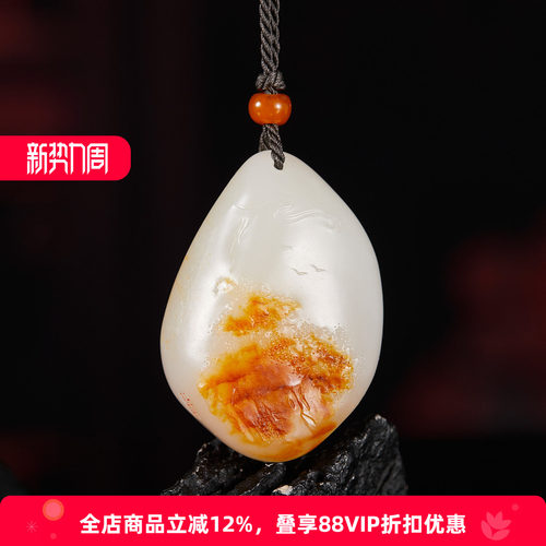 孤品瞿利军和田玉秋韵吊坠玉牌