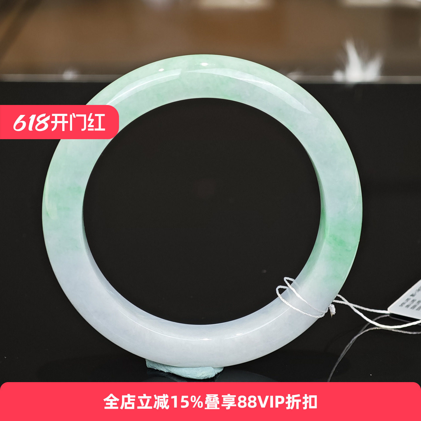 【孤品】七彩云南天然缅甸翡翠手镯A货精品女士冰种高冰手镯56+