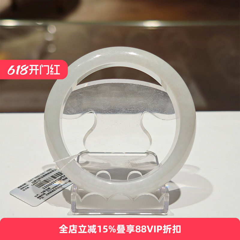【孤品】七彩云南天然缅甸翡翠手镯A货糯冰阳绿玉镯子女款手镯56+