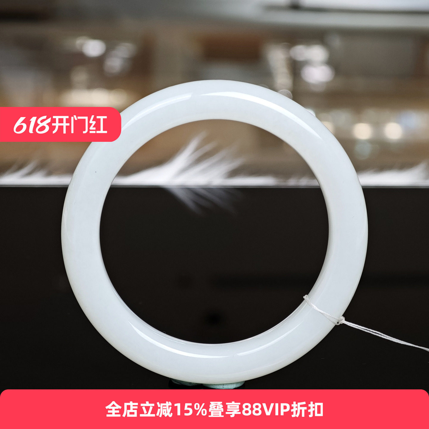 【孤品】七彩云南天然和田玉手镯白玉镯子女款手镯送女友礼物59