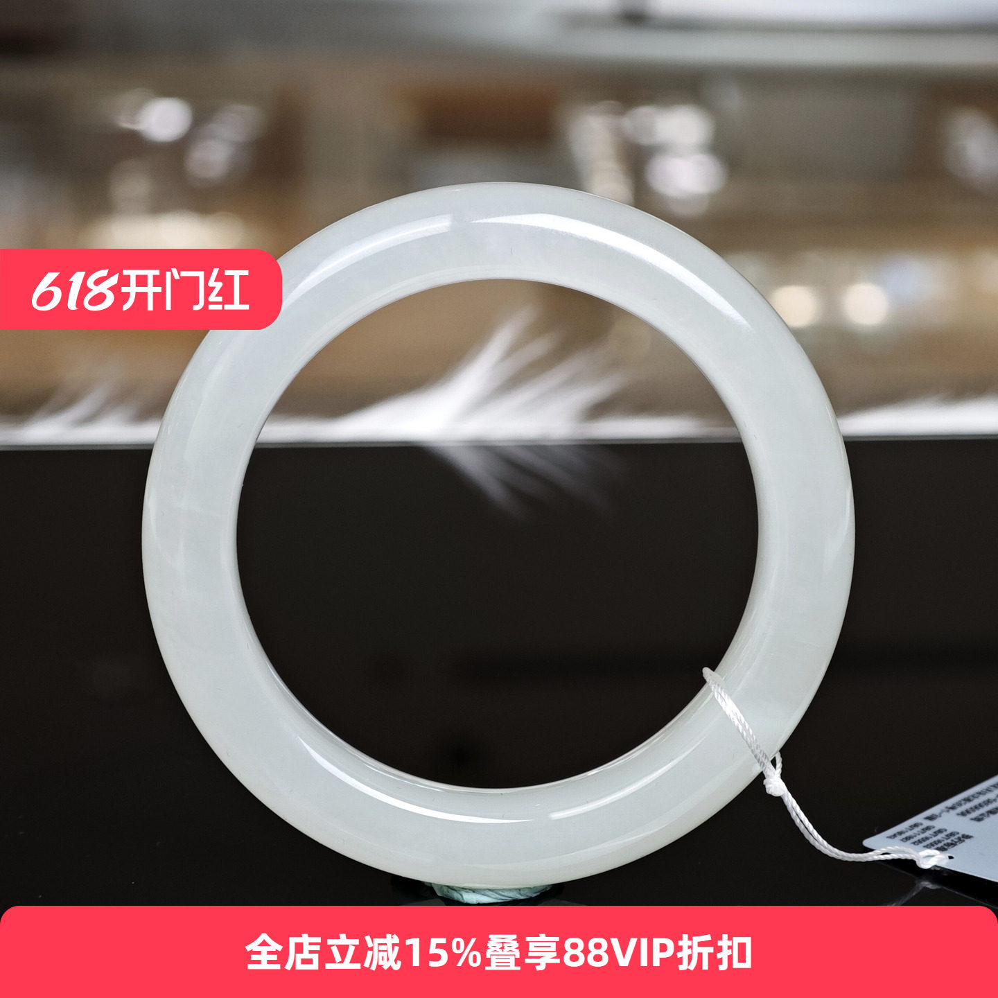 【孤品】七彩云南天然和田玉手镯白玉镯子女款手镯送女友礼物55