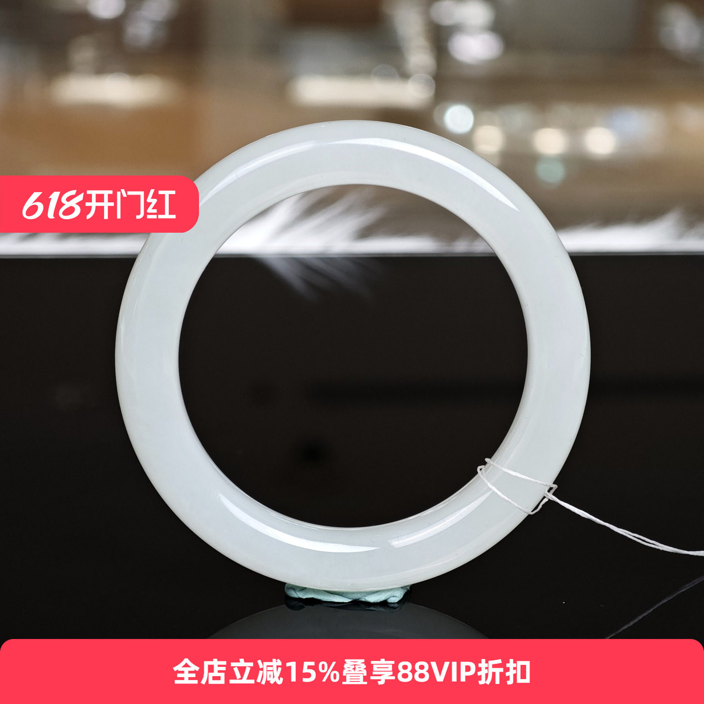 【孤品】七彩云南天然和田玉手镯白玉镯子女款手镯送女友礼物55+