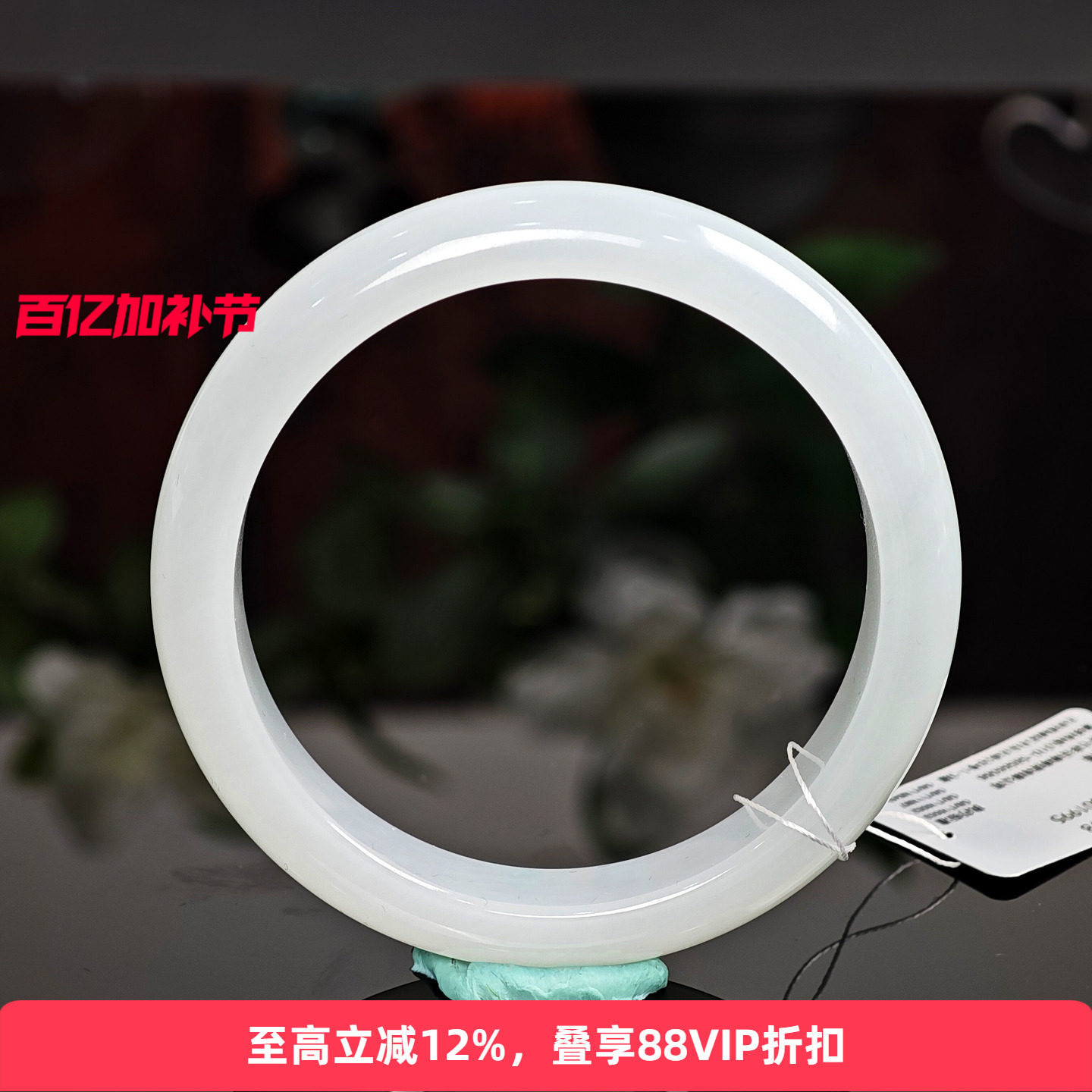 【孤品】七彩云南翡翠手镯糯冰玉镯子正圈女款手镯送女友礼物54+