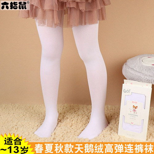 六指鼠夏季天鹅绒连裤袜舞蹈袜