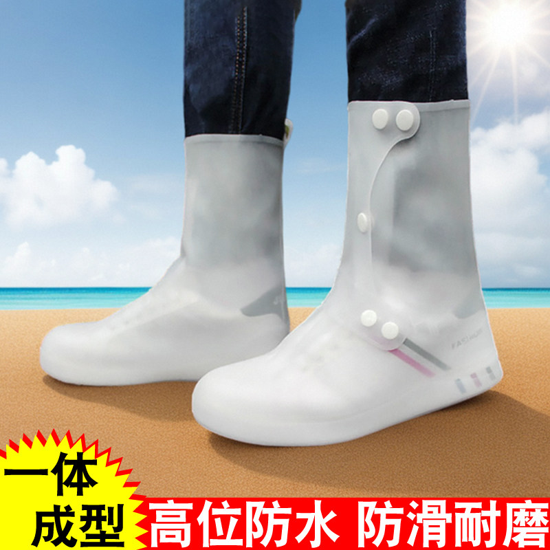 雨鞋套男女学生加长防水户外骑行防雨加厚耐磨防雪防滑轻便雨鞋套