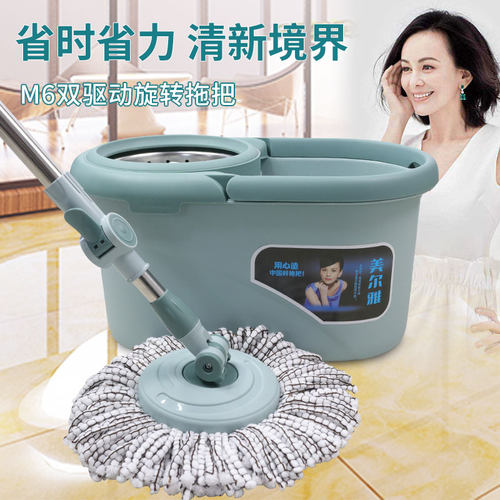 美尔雅好神拖把加厚旋转桶脱水甩干湿家用免手洗旋转拖把加粗墩布 - 封面