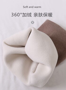 德绒一体加绒加厚围脖套秋冬季保暖围巾男女骑车防风防寒护脖颈套