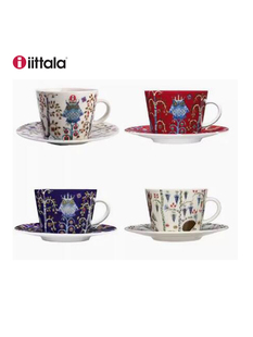 芬兰iittala taika 卡布基诺 咖啡杯 茶杯200ml 300ml 奶杯