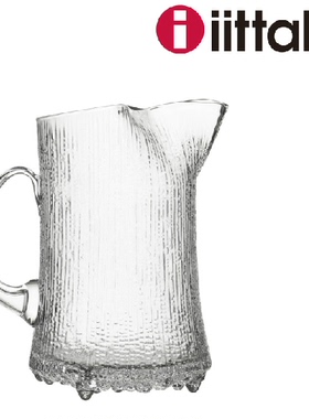 芬兰 iittala 极冻系列大盛水壶 果汁壶 醒酒壶1500ml（不耐热）