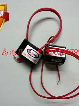 台湾台辉原装TAI-HUEI电磁阀AD15-304线圈AC110AC220（假一赔十）