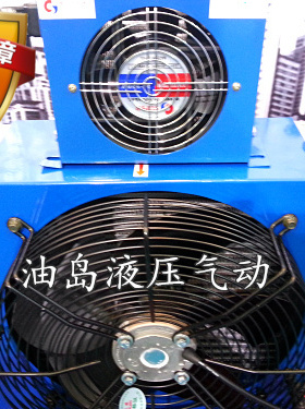 液压油泵冷却器 散热器 风冷却器 AH0608 AH0607 AF1025 AW0607