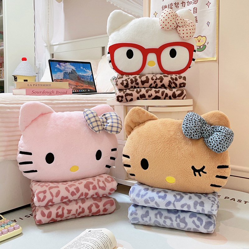 可爱抱枕被子两用卡通办公室午休毯子车载车用学生宿舍靠枕二合一