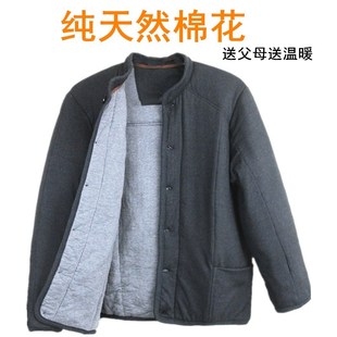 内外穿老人保暖棉衣驼绒棉服棉裤 冬季 中老年男纯棉花棉袄宽松大码