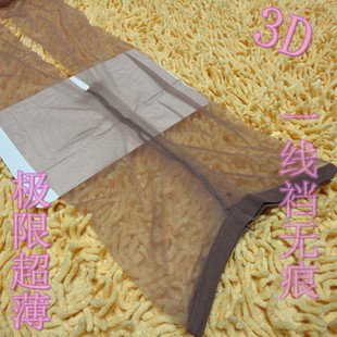 3d超薄隐形包芯丝 连裤袜 一线裆通体透明 丝袜女袜子