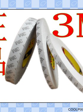 双面粘贴胶带自粘棉纸胶条3M9080薄款型胶带白色宽5mm10mm30mm