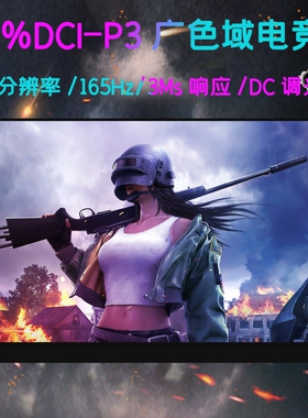 NE156QHM-NY1 NY2 NY4 LP156QHG N156KME-GNA 2K电竞液晶屏幕