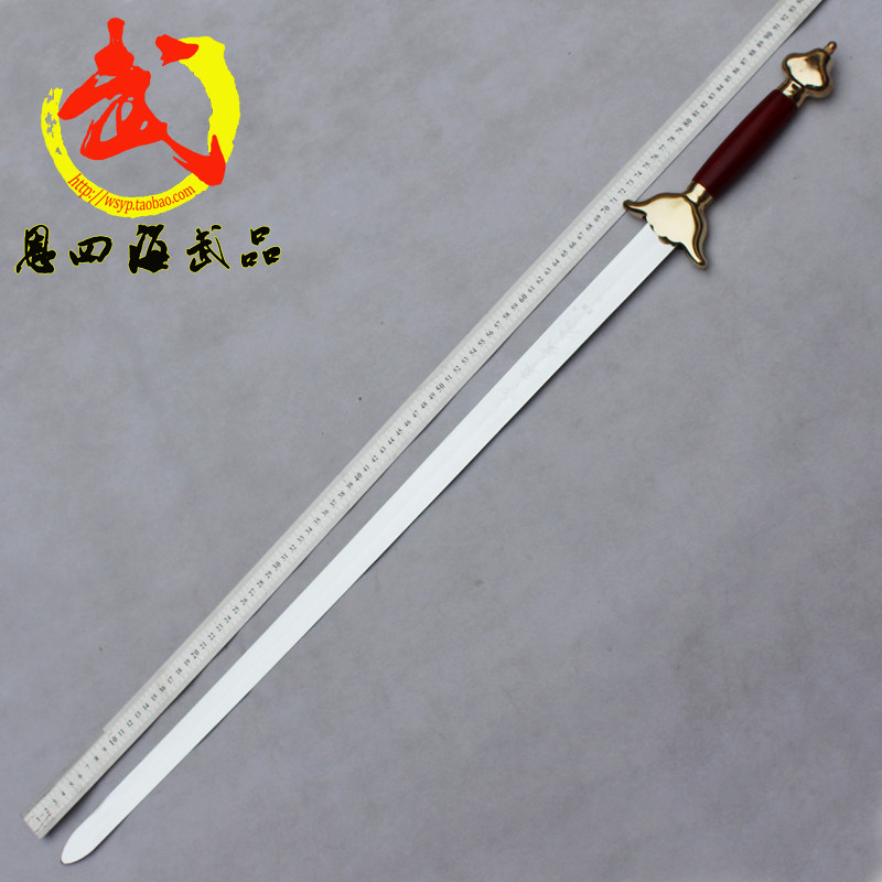 儿童武术表演剑 成人武术表演剑 软剑 武术剑 武术器材未开刃