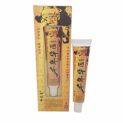 卿芙堂千年华医草本乳膏皮肤外用抑菌止痒蚊虫叮咬软膏