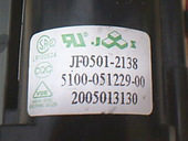 适用于创维电视高压包JF0501-2138 CF0801-7403 5100-051229-00