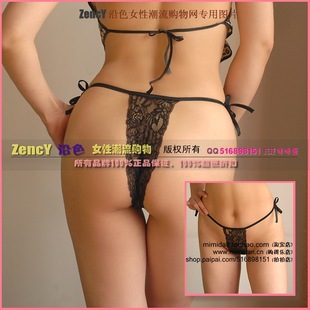 沿色咪咪蛋H047 浪漫时尚蕾丝边一片式系带卫生带经期内裤生理裤