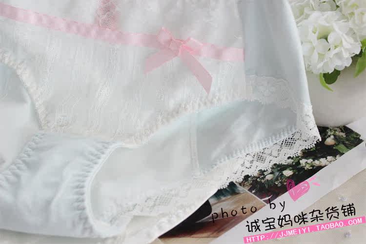 Slip - Ref 645890 Image 5