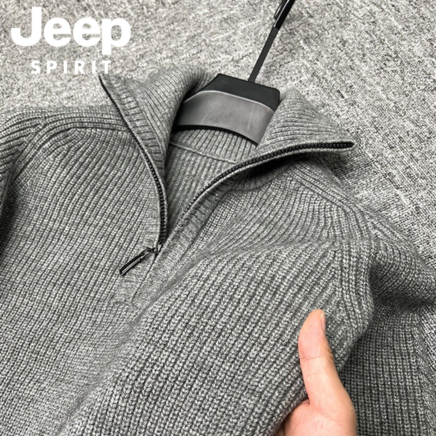 JEEP SPIRIT高档半拉链高领毛衣男士秋冬季新款加厚针织衫毛线衣