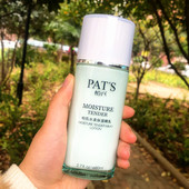 滋润适合干皮女男学生正品 柏氏水柔保湿 精乳80ml补水保湿