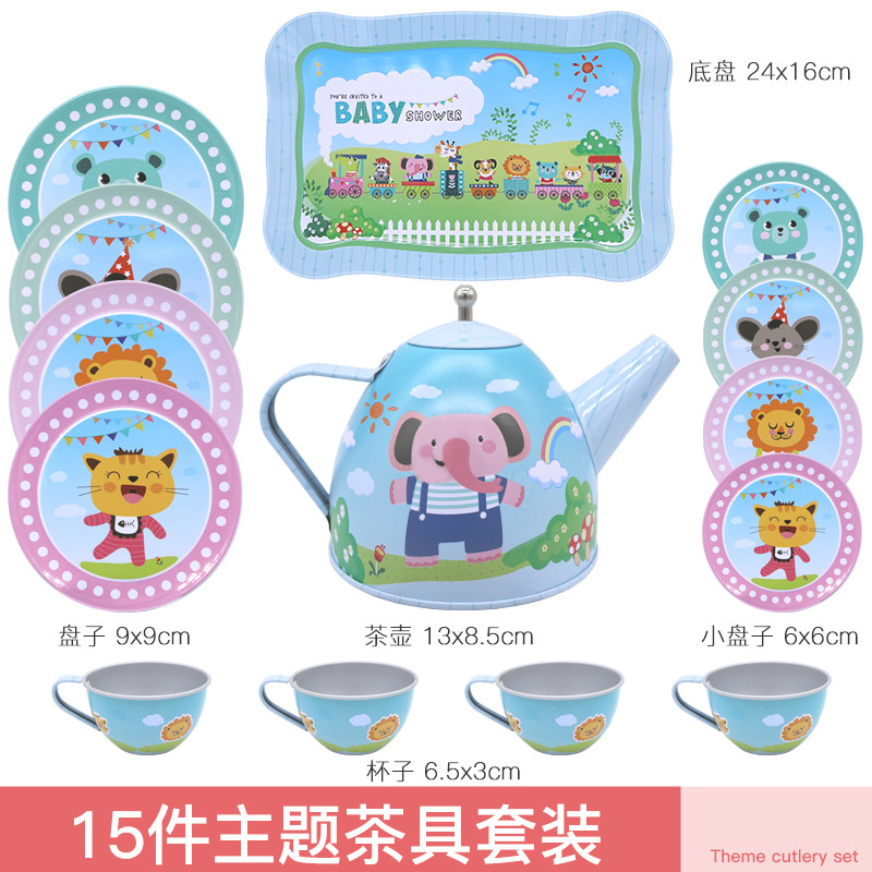 小马过家家女孩儿童玩具小茶壶厨房卡通仿真马口铁茶具套装