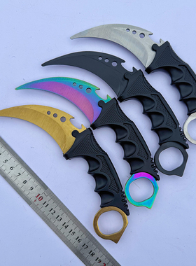 CSGO游戏周边模型未开刃金属CS2原皮肤爪刀开瓶器玩具模型cos道具