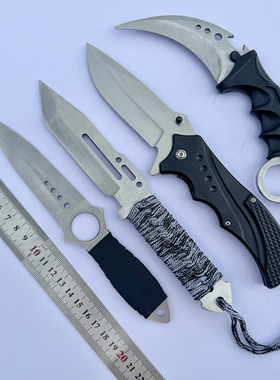 CSGO游戏周边道具未开刃不锈钢材质爪子刀M9原皮肤非涂装cs2礼物