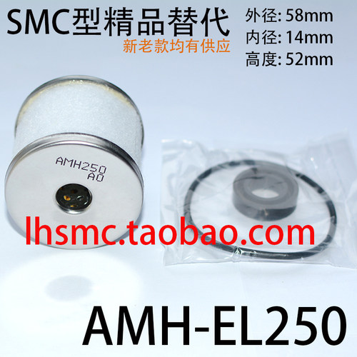 精品SMC型滤芯现货秒发