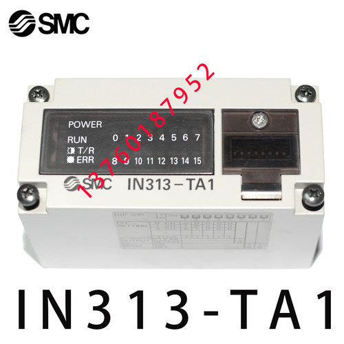 SMC阀岛控制器IN313-TA1
