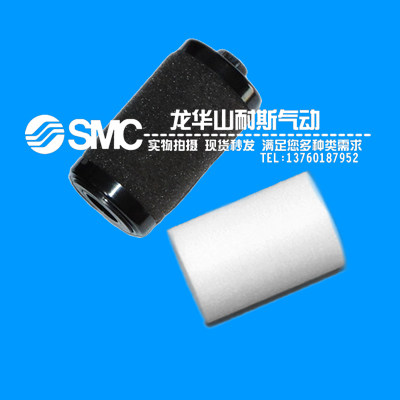 便宜好卖滤芯SMC发货快，质量好
