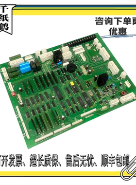 电梯配件永大日立轿顶通讯板 F40SDC[A1] ASSY:W2001391 原装现货