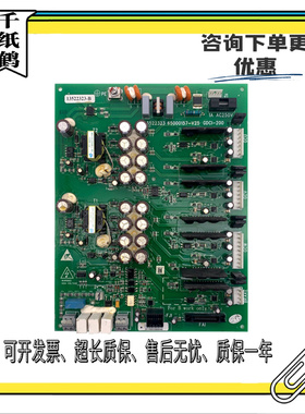 全新原装日立电梯MCA驱动板 GDCI-200 65000157-V25 13522323