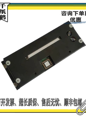 通力电梯并联板 LCECAN板 KM713110G08 G04/G02/G01全新现货秒发