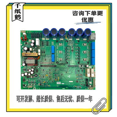 奥的斯电梯OVF404R变频器驱动板 KBA KCA26800AAE1原装现货出售