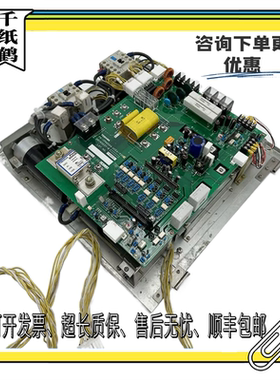 东芝CV190/320/330电梯变频器驱动板PB-IPM200A/UCE6-93B3/B5现货