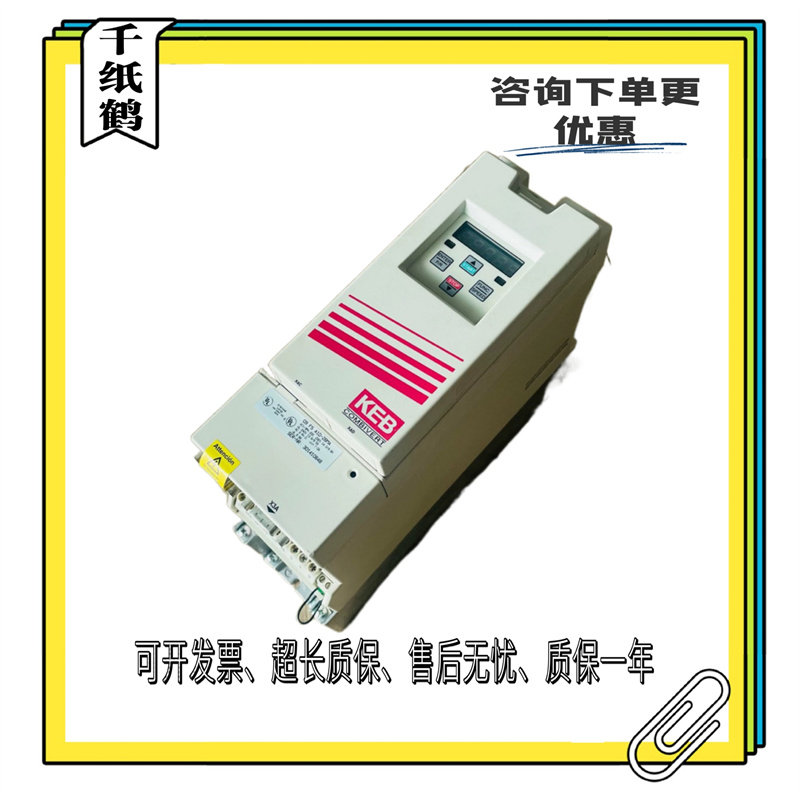 蒂森电梯配件德国KEB变频器科比F5 09F5A1D-2BMA 1.5KW原装现货