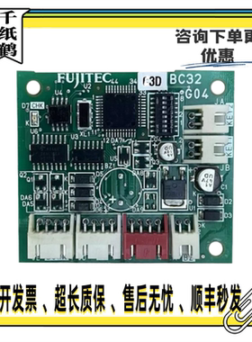 富士达电梯外呼并联板C3D BC32G04按钮板C3DBC32富士达配件正品